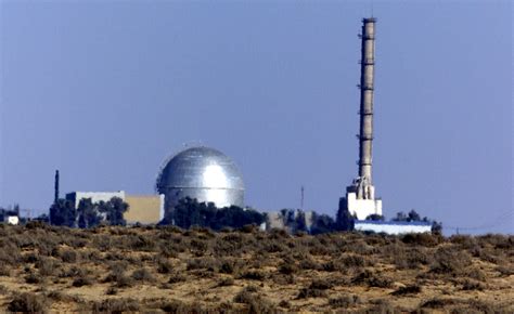 israel nuclear power plant attack